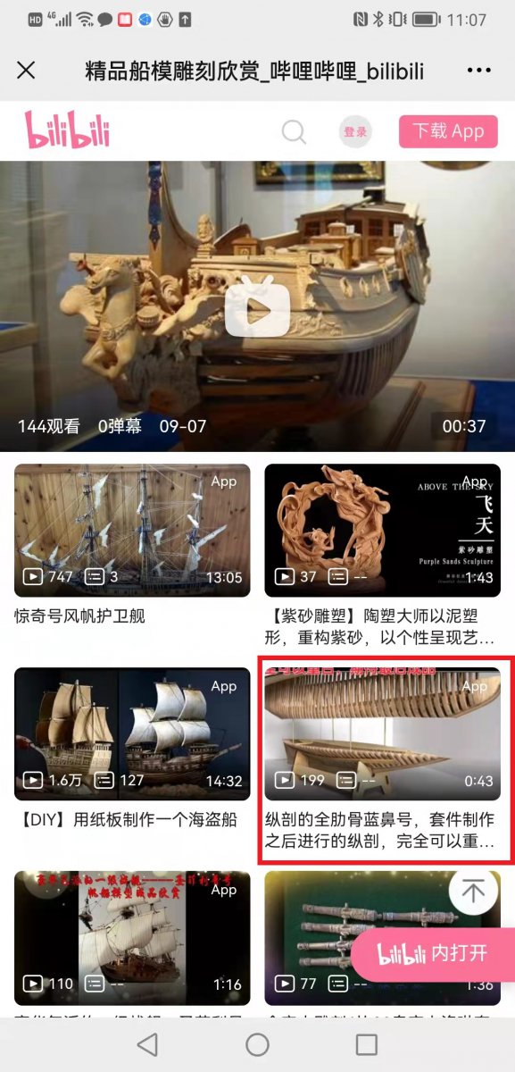 微信图片_20210920111206.jpg