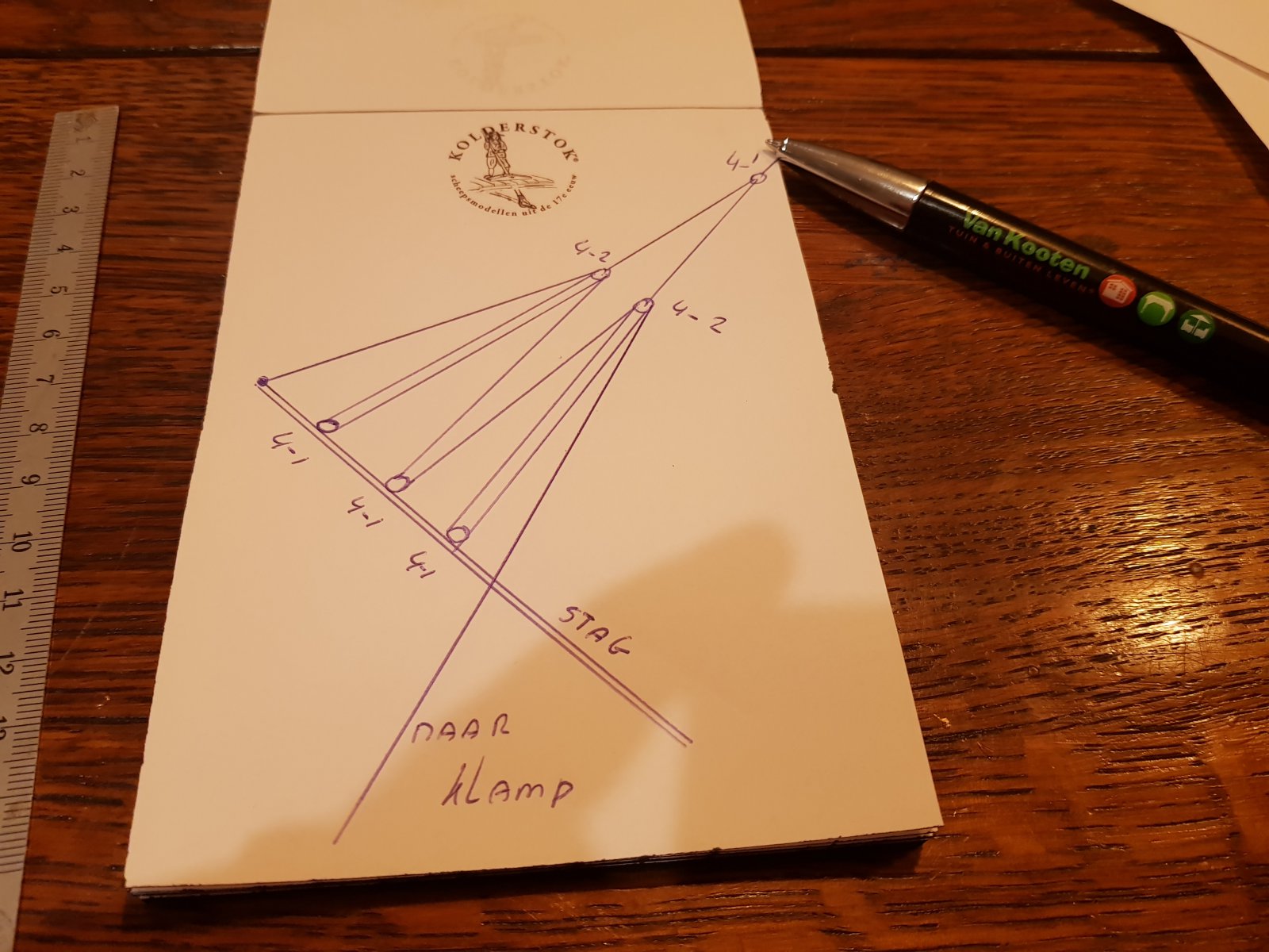 20191108_185657.jpg