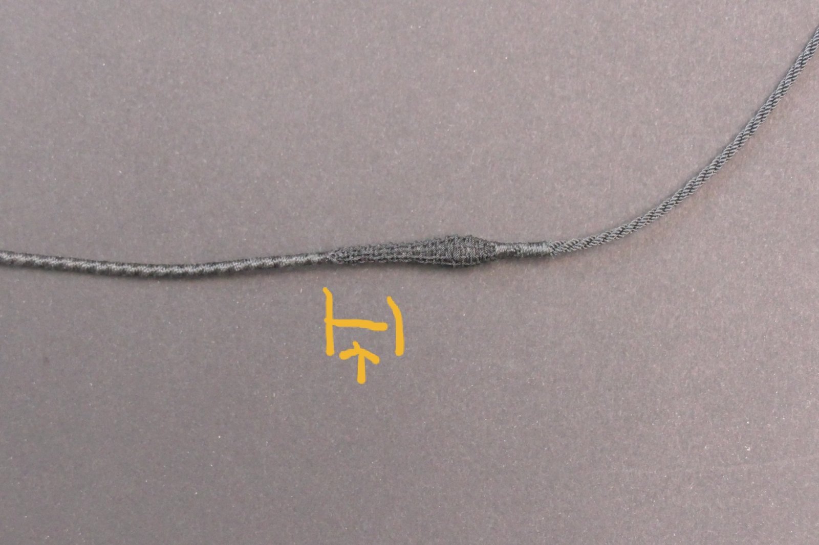 20250731_154509.jpg