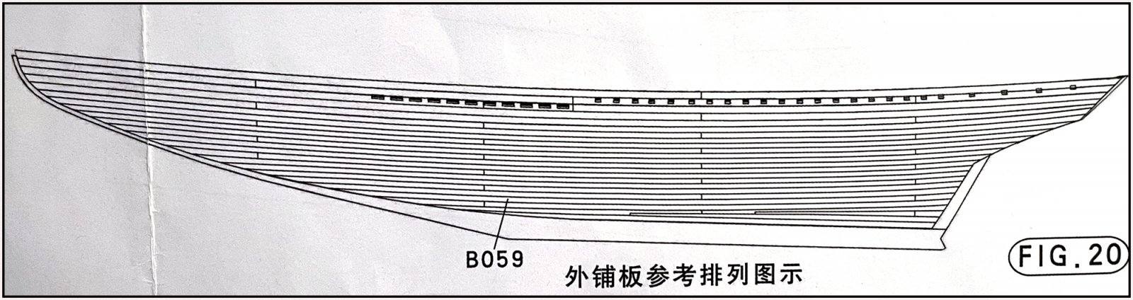 586 PostPlanks.jpg