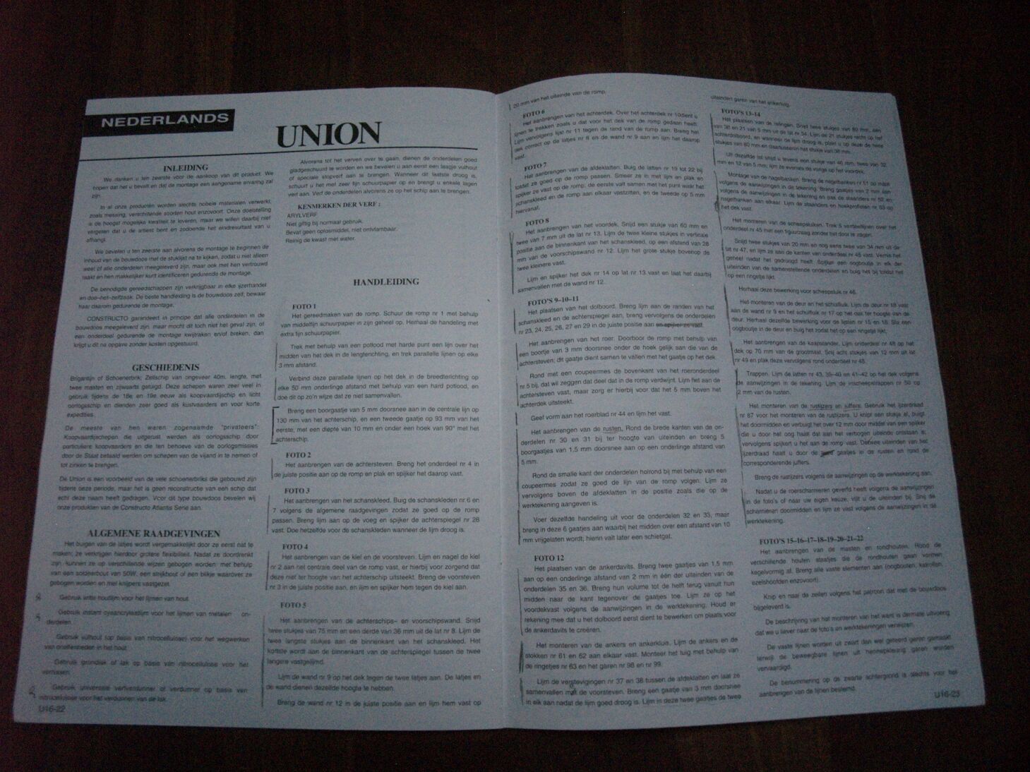 _info004.jpg