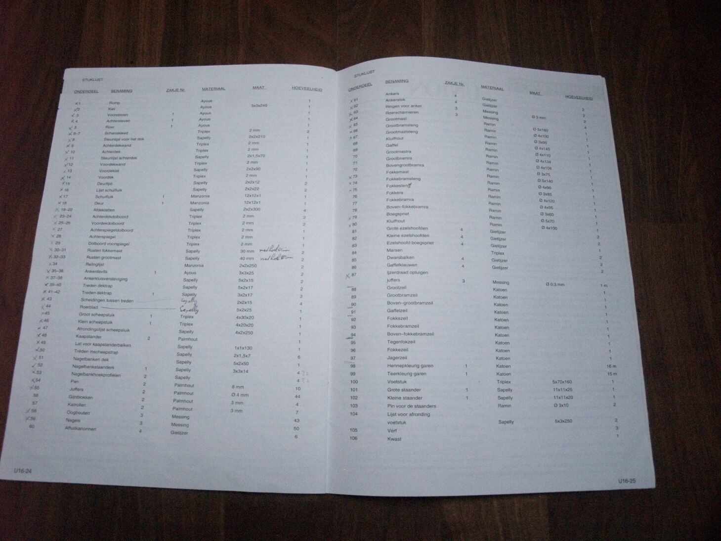 _info005.jpg