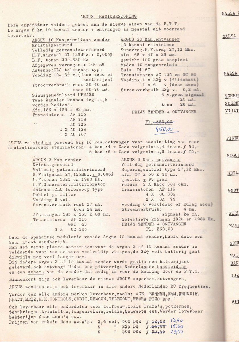 Argus 10.jpg