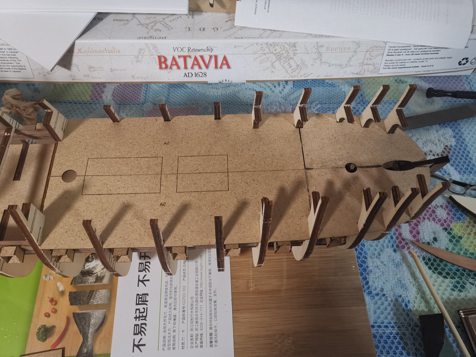 Build 153.jpg