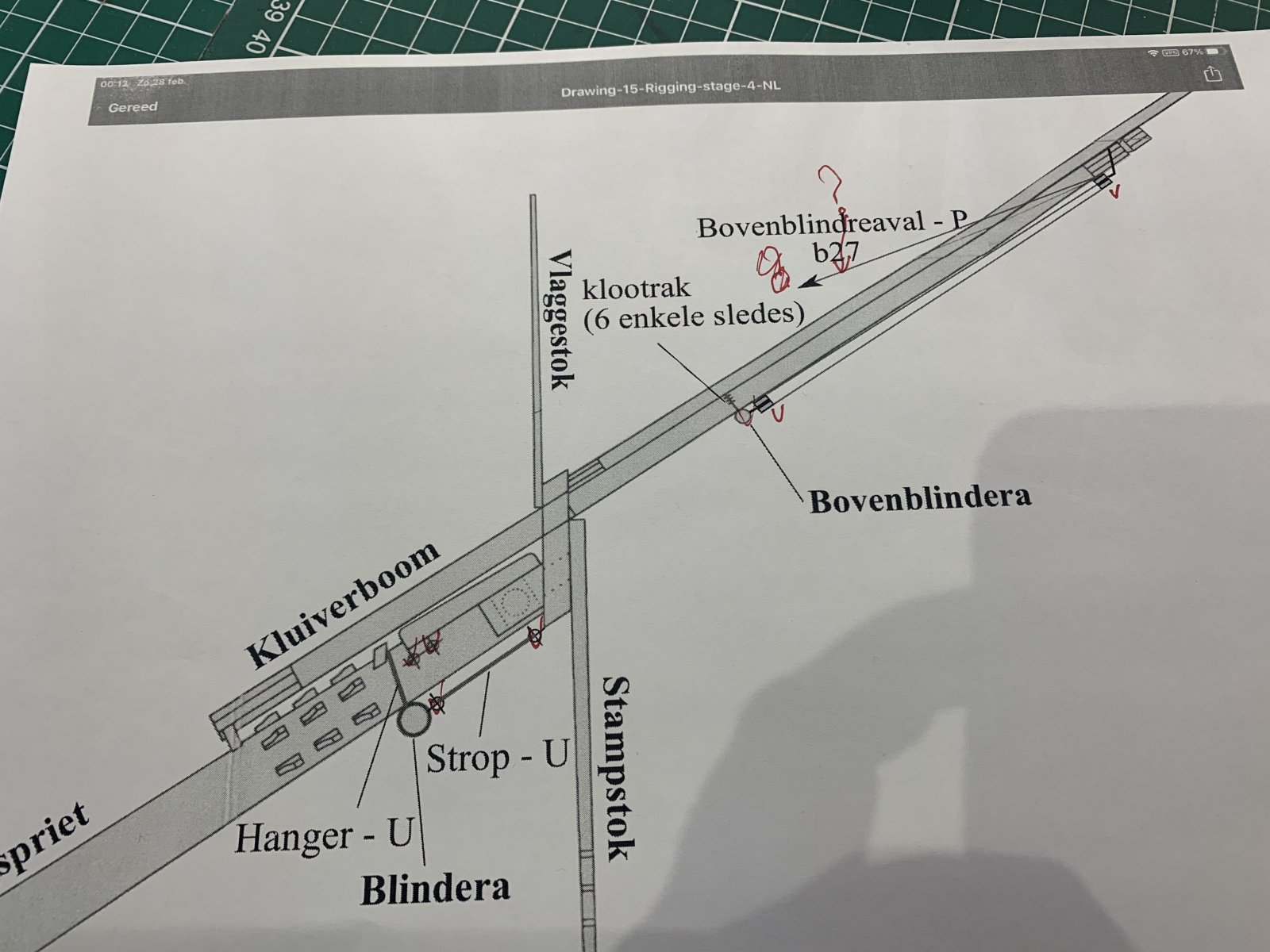 E876DE26-26A0-4D87-B8D0-309E5814AE63.jpeg