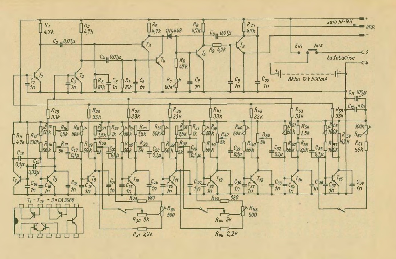 Encoder 6 Professional.jpg