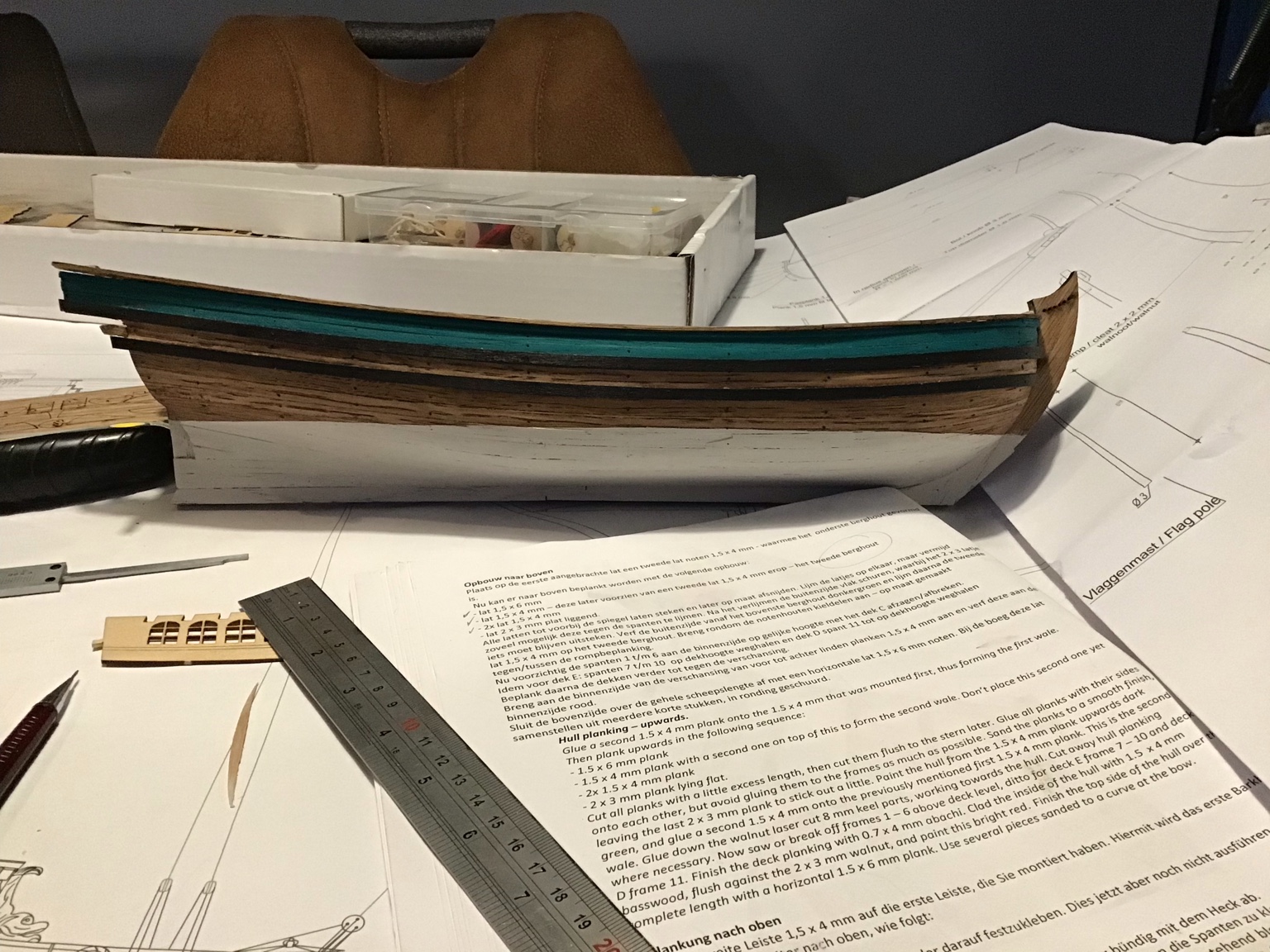 Image1735851428.132267.jpg