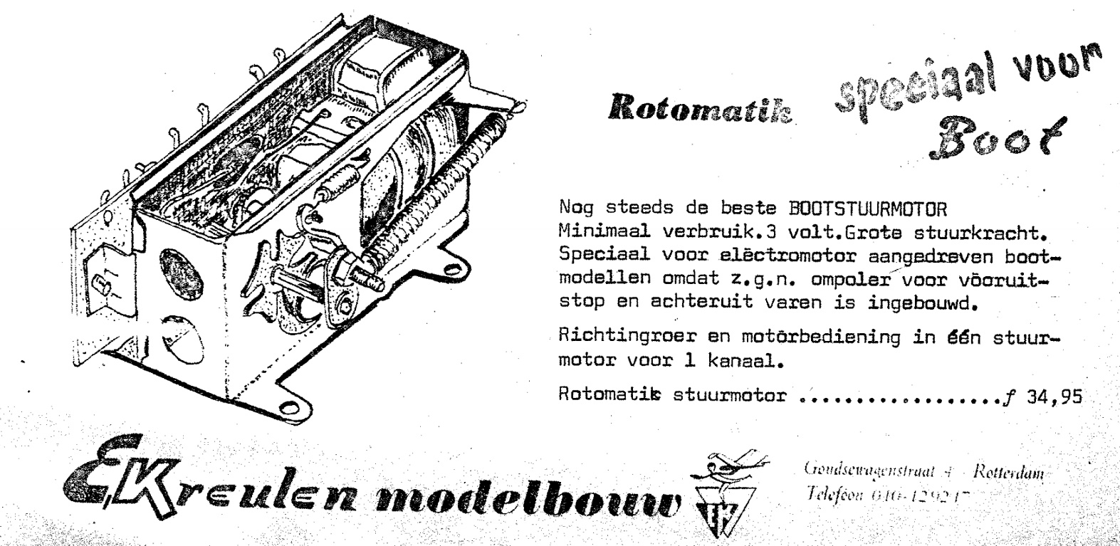 Rotomatic in catalogus.jpg