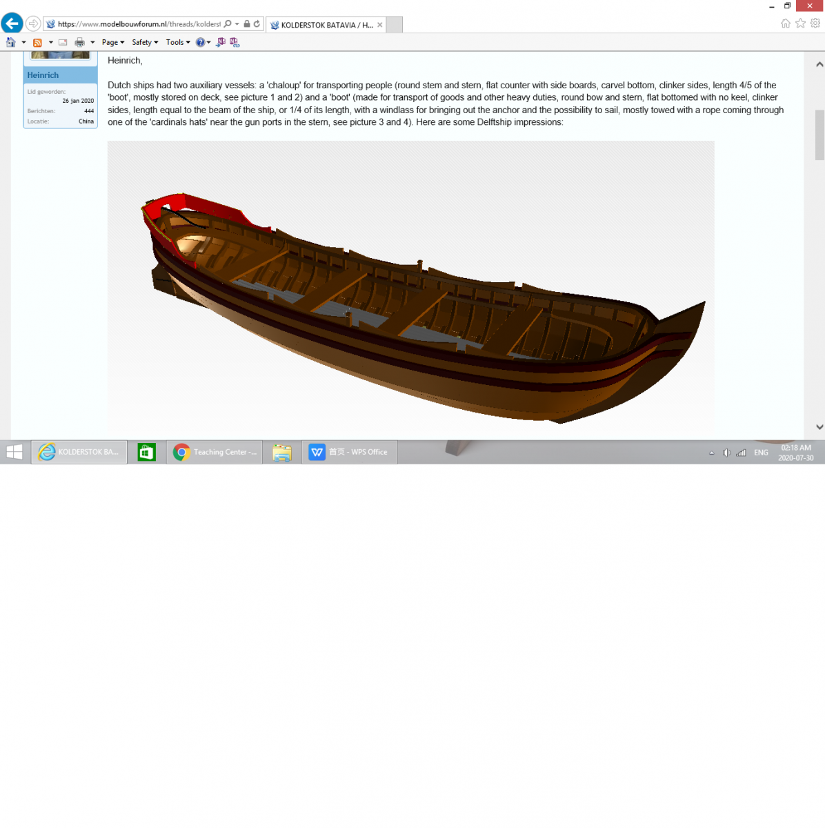 Screen Shot.png