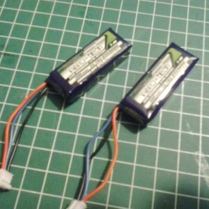 lipo 300 MAh