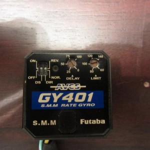 Gyro overzicht
