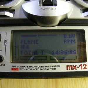 MX12 displ (1)