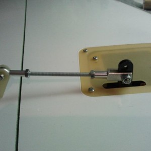 Aileron