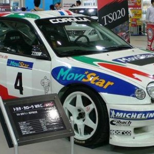 Toyota Corolla WRC 01