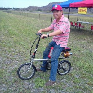 turbinefiets