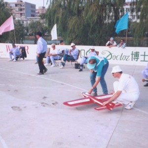 Wk '94 start
