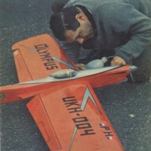 Olympus Mk4 3