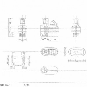 Maple Dozer Boat