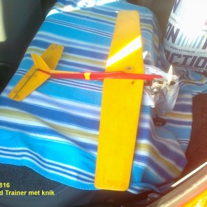 20160816_recordtrainer