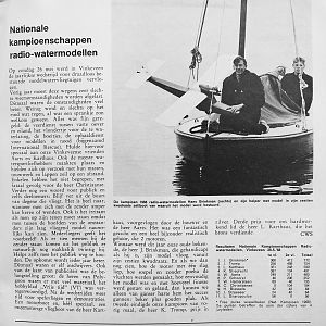 NK RC Water 1968