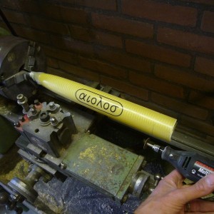 fuse 34 trimming of nose cone