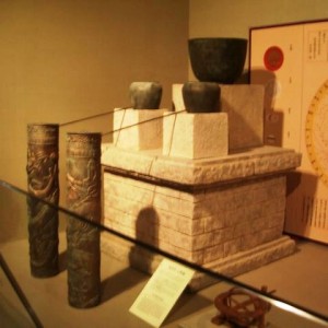 kor