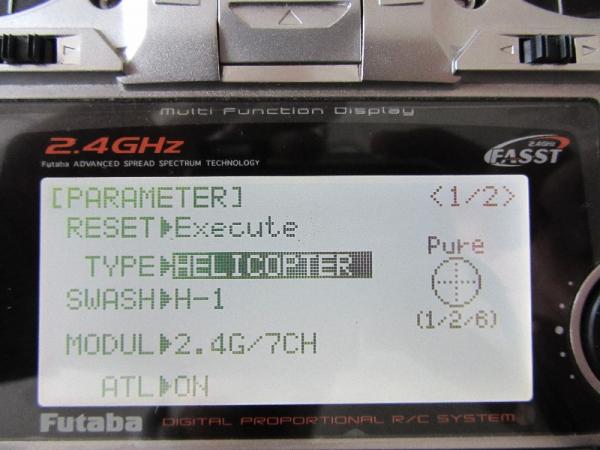 1664