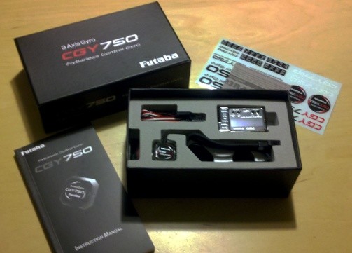 FS CGY750 02