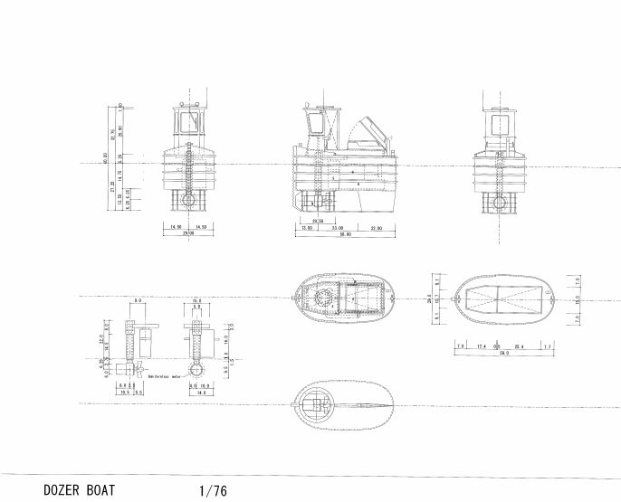 Maple Dozer Boat