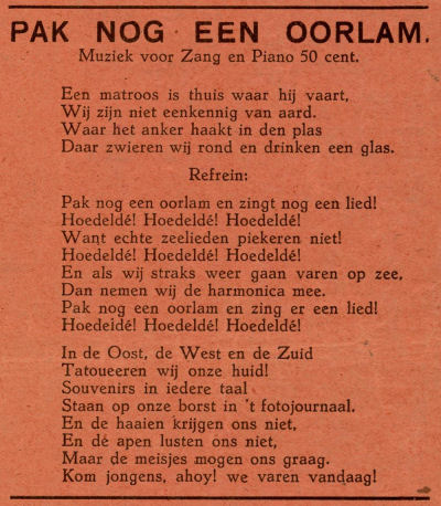 oorlam