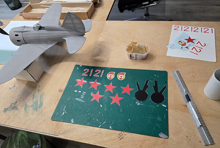 Polikarpov_I-16__122.jpg