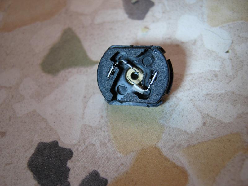 Servo motor