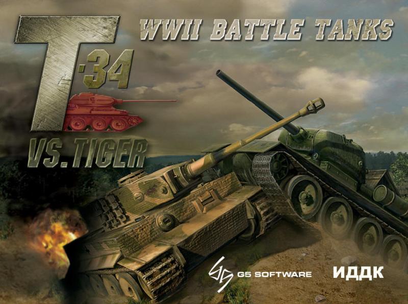 t34vst2