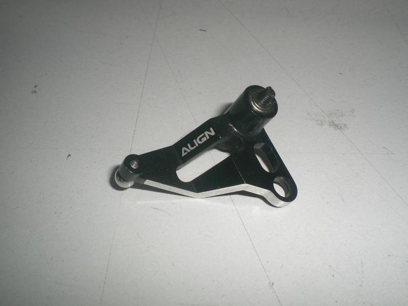 tail arm alu