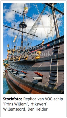 Trap Prins Willem replica
