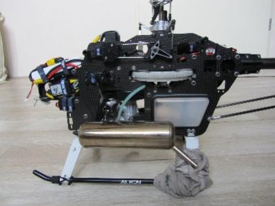 Trex 600 zijkant