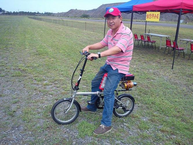turbinefiets